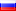 Nyelv váltása Russian-ra